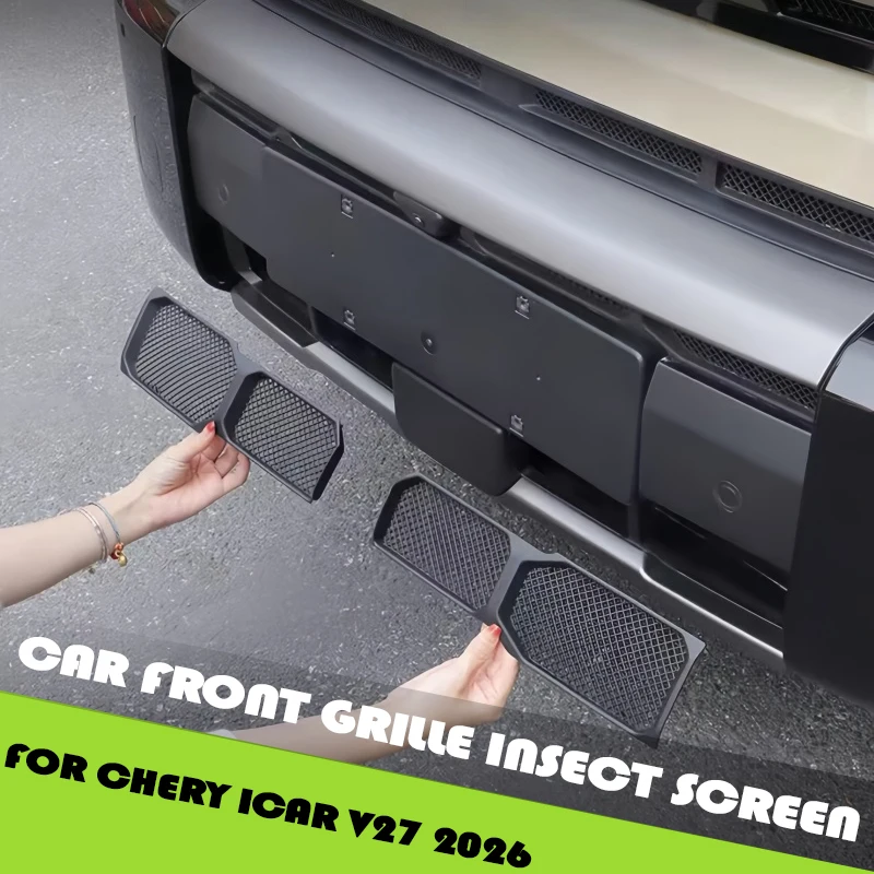 

Car Front Grille Insect Screen Fit for Chery ICAR V27 2026 Modified Non Dismantling Insect Proof Net Car Exterior Accessories