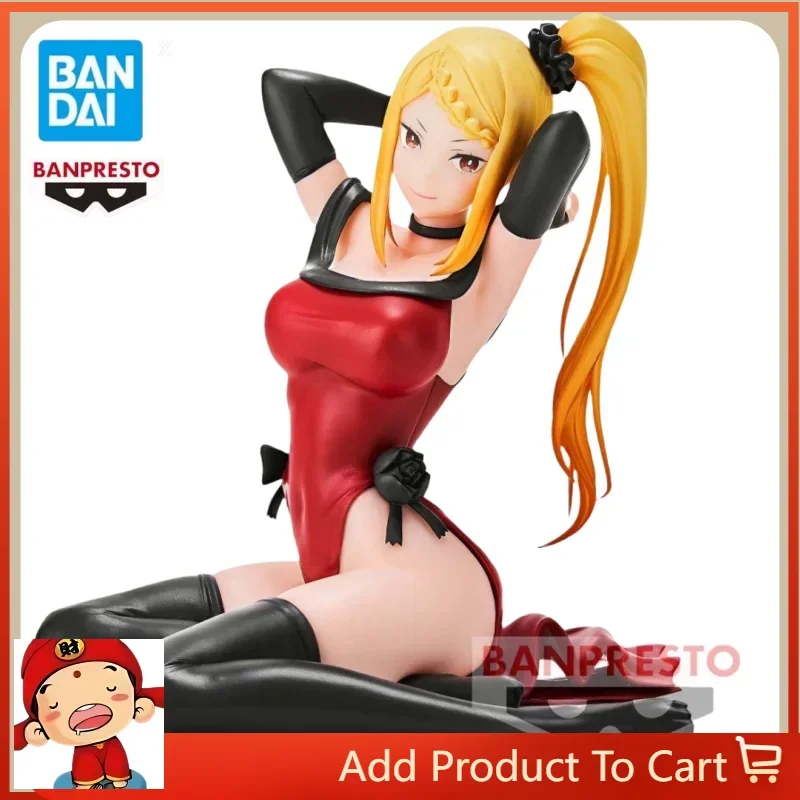 

Genuine Bandai Banpresto Re:ZERO -Starting Life in Another World Priscilla Barielle Relax Time Anime Figures Model Toys