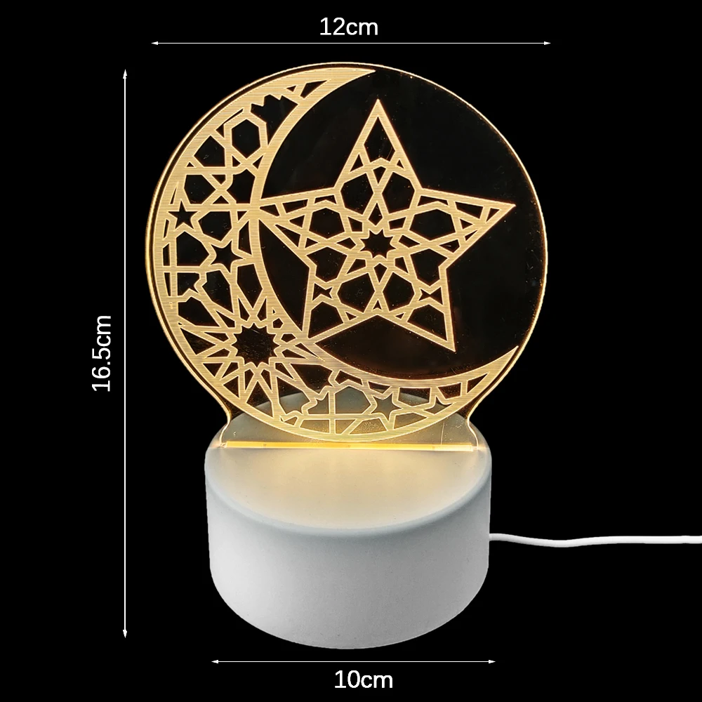 Eid Mubarak 3D Led Lamp Ramadan Night Light Led Moon Star Eid Bedroom Decoration Light Ornament Ramadan Decoration 2024