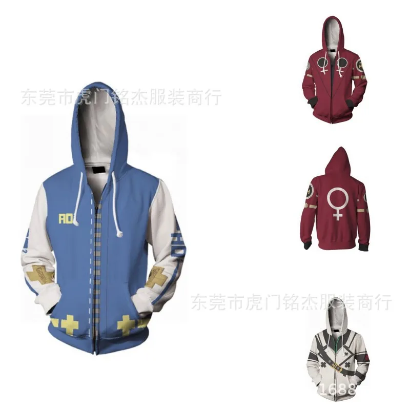 Guilty Gear Bridget Game Cosplay Hoodie Sweatshirt Casual Streetwear Jacket Coat Adult Halloween Cosplay Clothing