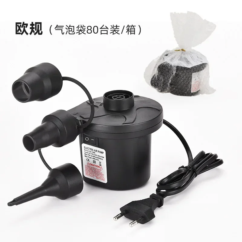 Stable110-240V Electric Air Pump Household Electric Pump Outdoor Vehicle Inflatable Pump Easy to Operate