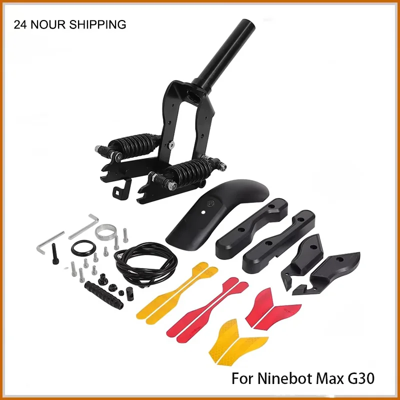 

Модифицированный передний амортизатор для электрического скутера, передняя вилка подвески для Segway Ninebot Max G30, аксессуары для самоката
