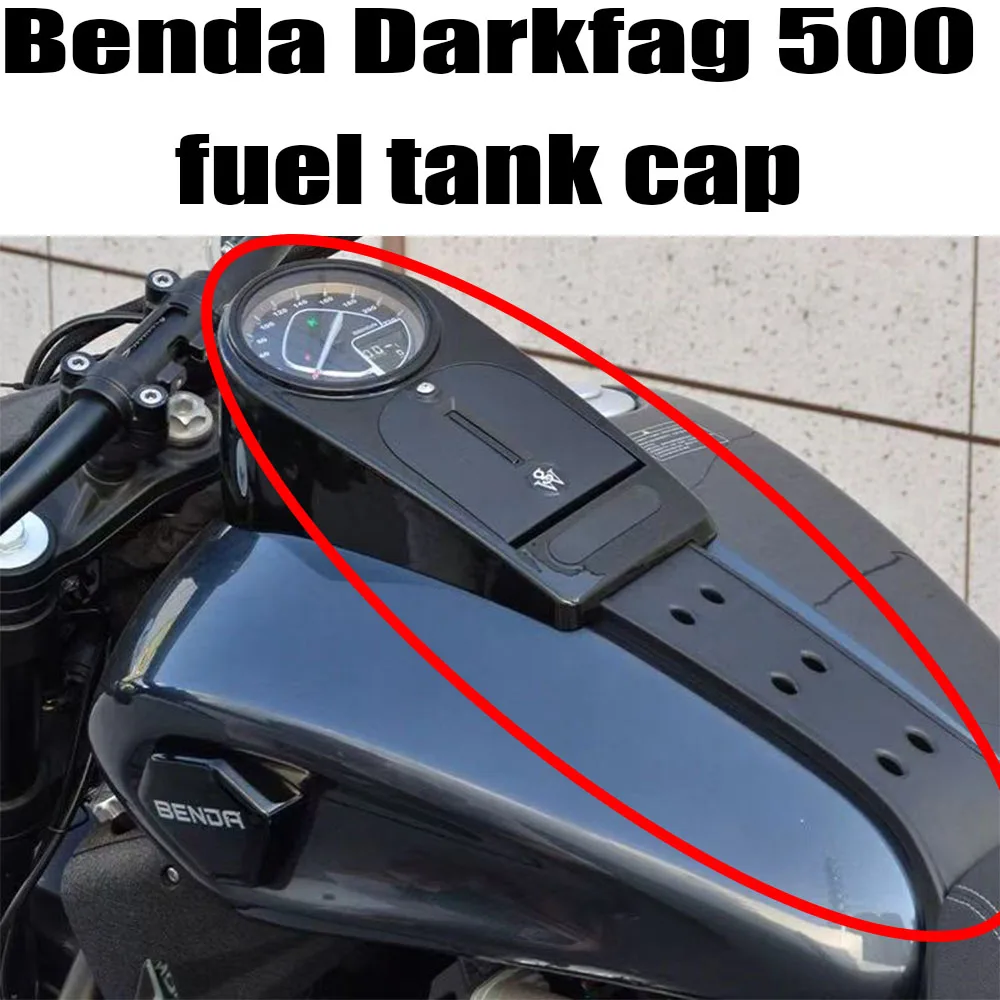 For Benda Darkfag 500 refitted fuel tank instrument cover,opened for mold decoration, instrument cover was waterproof