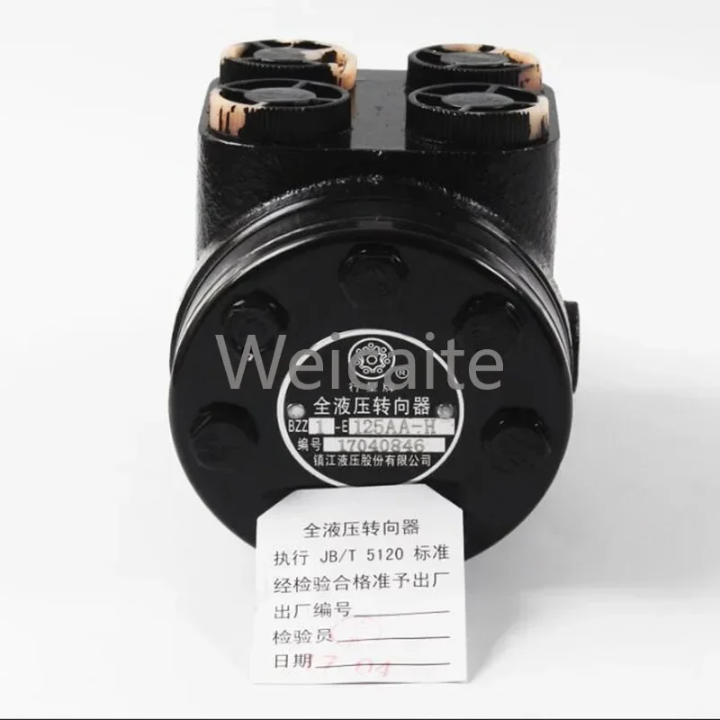 Full Hydraulic Stee… - image