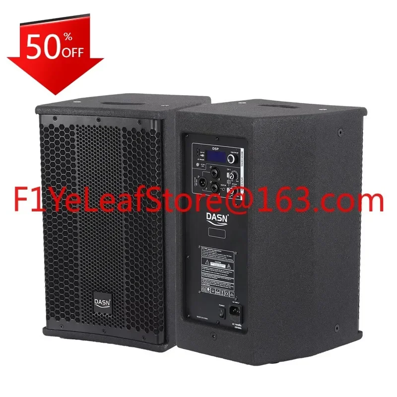 K8DC 8 Inch 2000W DSP Outdoor DJ Stage Home Theatre BT Active Full Frequency Wooden Cabinet Speaker Audio System Sound