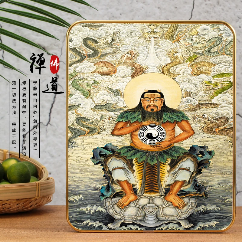 Portrait of Fuxi, the ancestor of Chinese culture, Phnom Penh photo frame decorative painting, hanging painting