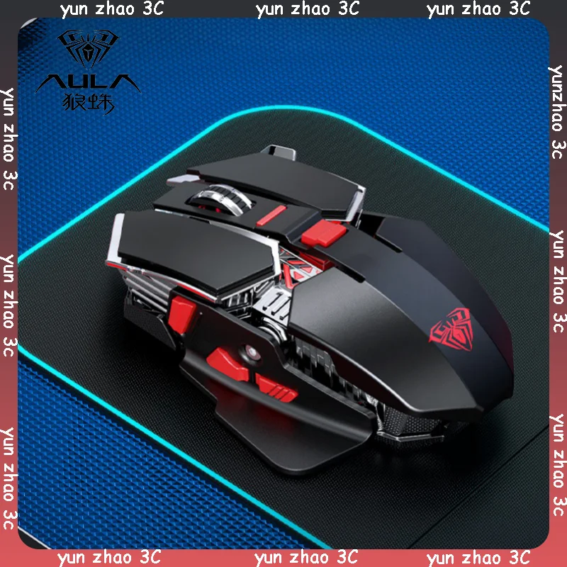 AULA SC300 Wireless Charging Game Mouse Office Silent Mouse RGB Esports Mechanical Mouse Desktop Computer Laptop