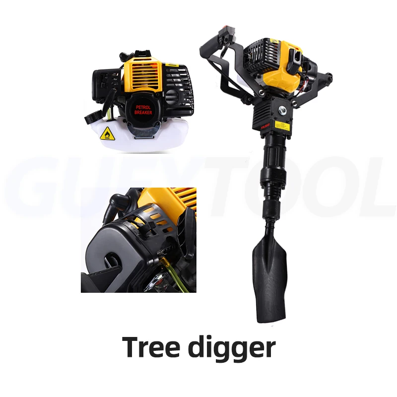 Gasoline Tree Digging Machine Tree Lifting Machine Soil Tree Transplanting Machine Seedling Lifting Machine Root Digging Machine