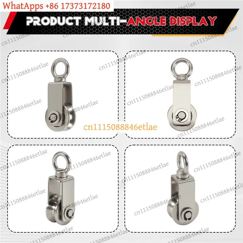 2Pcs Stainless Steel Swivel Cable Pulley Block Silent Rotation Traction Wheel for Lifting Gym System Replacement Parts