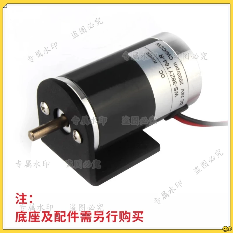 38ZY permanent magnet DC motor 12V24V miniature high-speed adjustable speed forward and reverse silent carbon brush small motor