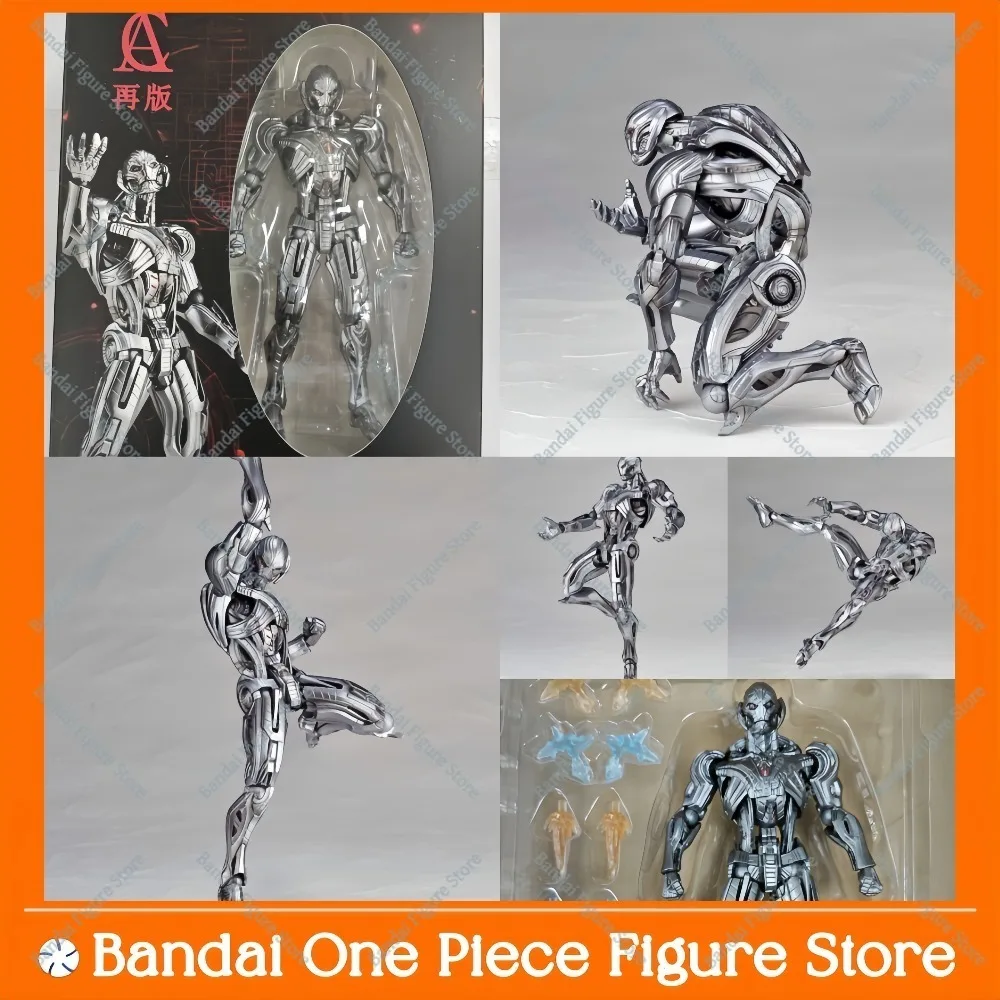 Revoltech Avengers …