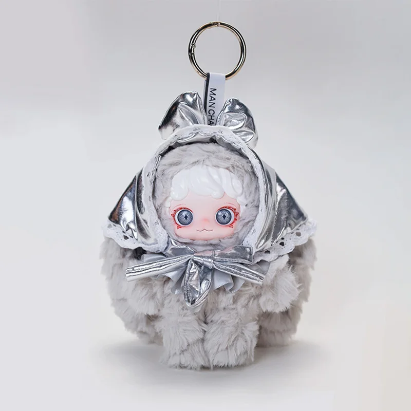 พวงกุญแจตุ๊กตา MIOCO ซีรีส์ The Forgotten Realm รุ่นใหม่ ปี 2026 แบบกล่องสุ่ม - ของเล่นน่ารักทันสมัย ใช้เป็นพวงกุญแจหรือของตกแต่งกระเป๋า เหมาะสำหรับเป็นของขวัญในวันหยุด