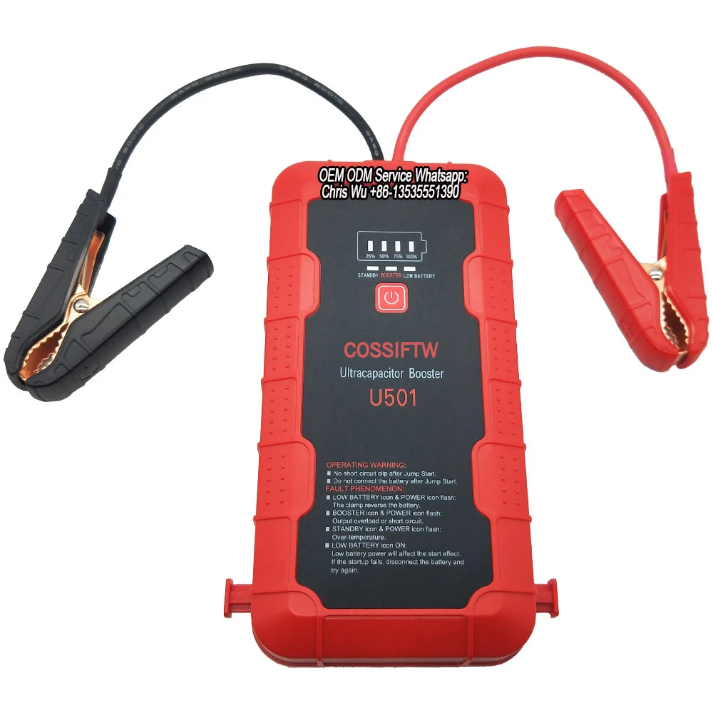 800A Super Capacitor Jump Starter 500F Battery-Free Car Jump Box