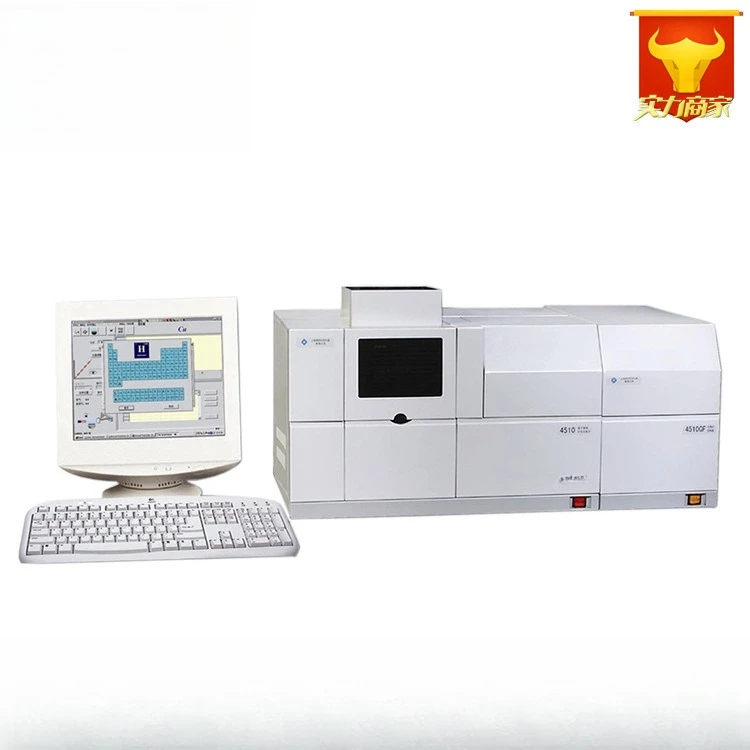 4510GF Graph Ite Fu…