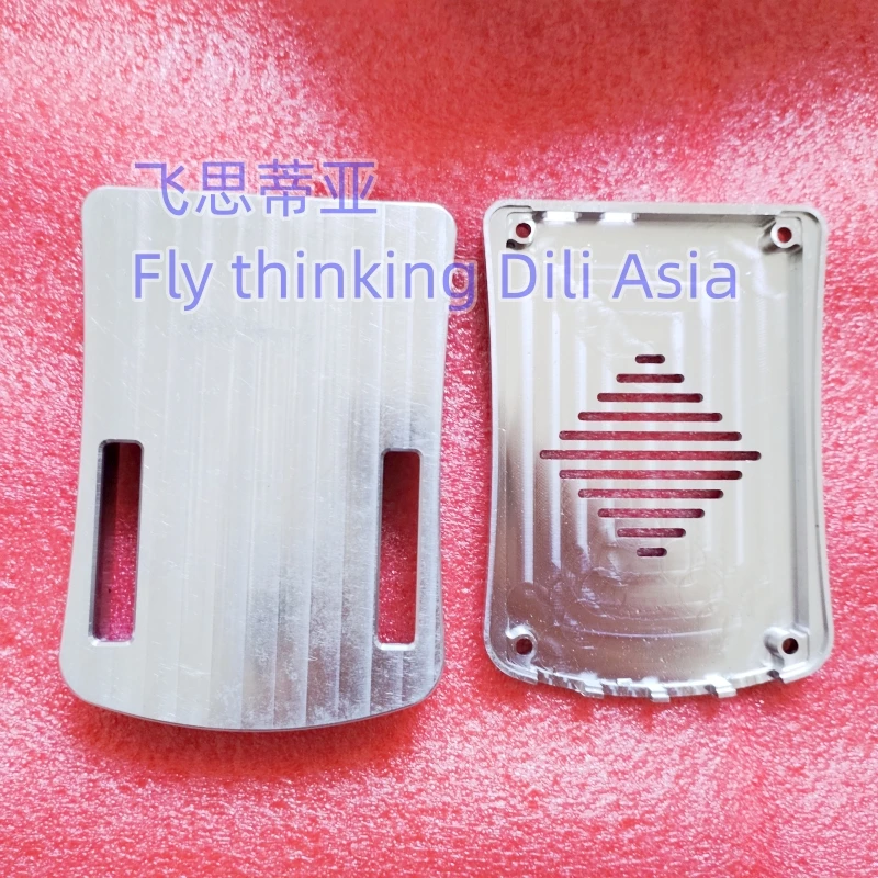 

24 STEMlab ALU case IZD0010 spot 125-14, 125-10 radiator aluminum alloy shell