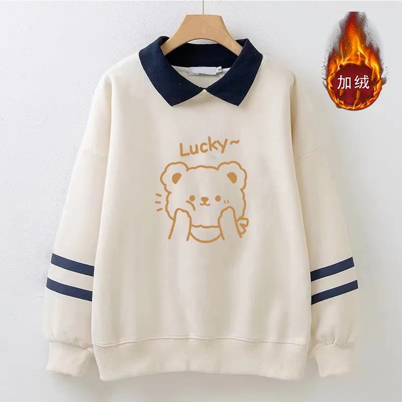 Autumn and Winter Plus Velvet Thick Polo Collar Sweatshirt for Girls, College Style Vacation, Two Long Sleeved Base Tops