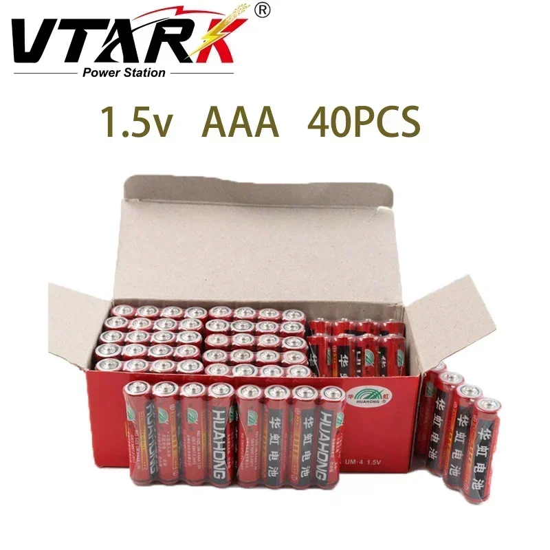 

40pcs High-quality AA AAA 1.5V battery Toy Remote control battery Safe Strong explosion-proof No mercury more power