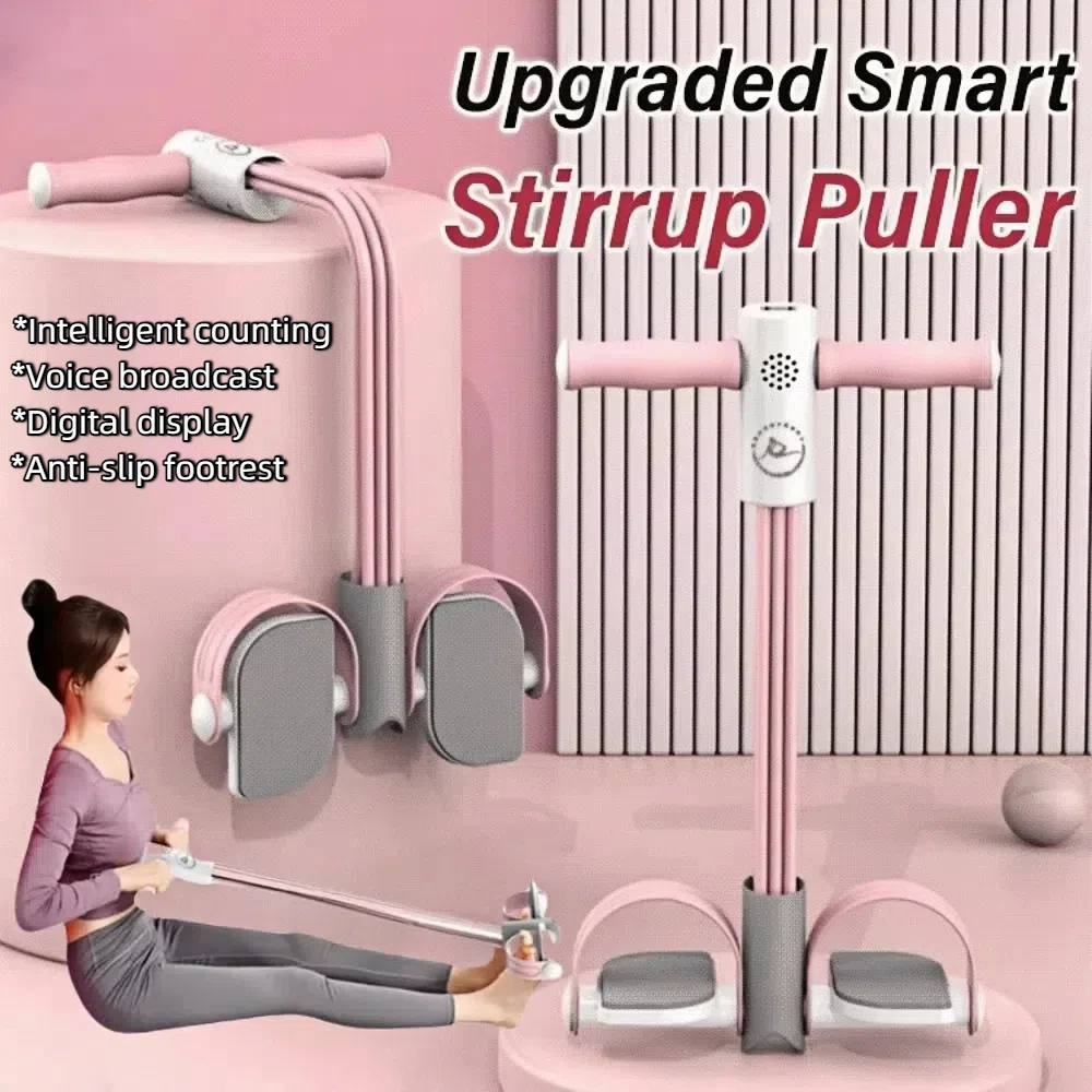 

AI Smart Weight Loss Tensioner Anti-slip 6-Tube Fitness Tensioner with Counter Voice Broadcast Pedal Ankle Puller Home Gym