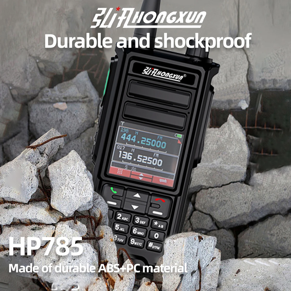Hongxun Walkie-talkie HP-785 Waterproof Mobile Radio, 10W Output Power, Remote Handheld Walkie-talkie,Digital IP,Outdoor Hunting