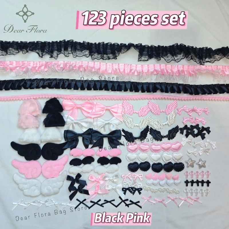 123PCs Sweet Lace Ribbon Set Cute Girls Ita Bag Accessories Handmade DIY Bow Fuzzy Ears And Heart Set Supporting Materials Packs