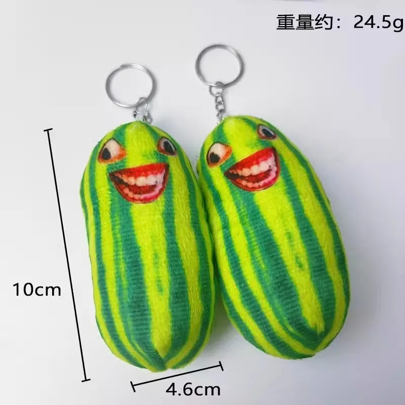 Funny Plush Watermelon Strips Keychain Creative Fruit Doll Keyring Backpack Bag Pendant Key Chain Kids Birthday Gift Accessories