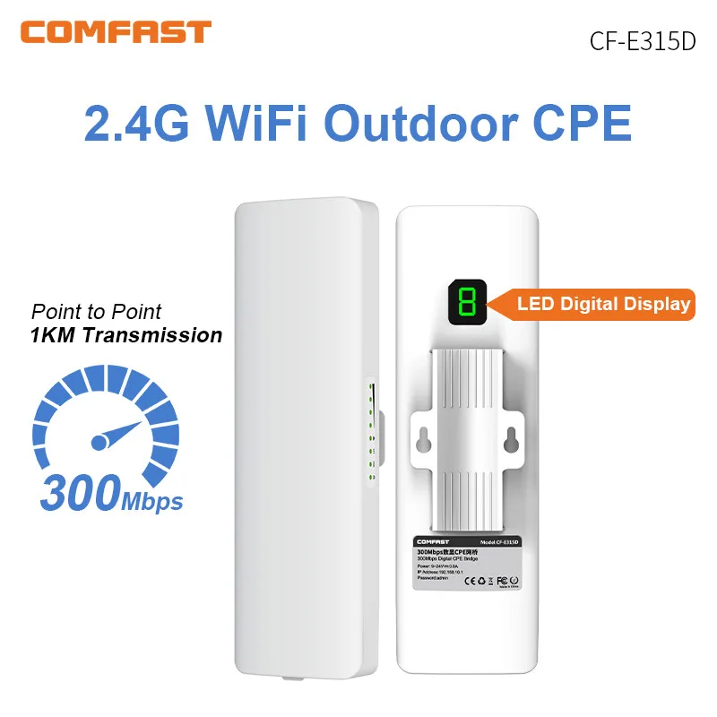 2pcs 300Mbps 1KM Outdoor Wireless AP Bridge 2.4Ghz WIFI CPE Access Point Long Range 2* 12dBi WIFI Antenna POE Nanostation Router