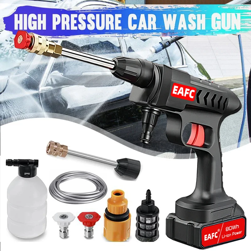 300W 60Bar Wireless Car Washer High Pressure Car Wash Water Gun 20000mAh Portable Car Washing Machine for 21V Makita Battery