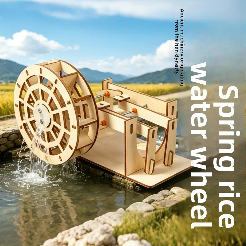 DIY Wooden Manual Rice Pounding Water Wheel Model, STEM Science Experiment Kit, School Handmade Assembly Maker Educational Toy