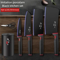 Exquisite imitation ceramic knife set, home sharp slicing fish knife multi-functional bone cutter kitchen special, kitchen tools