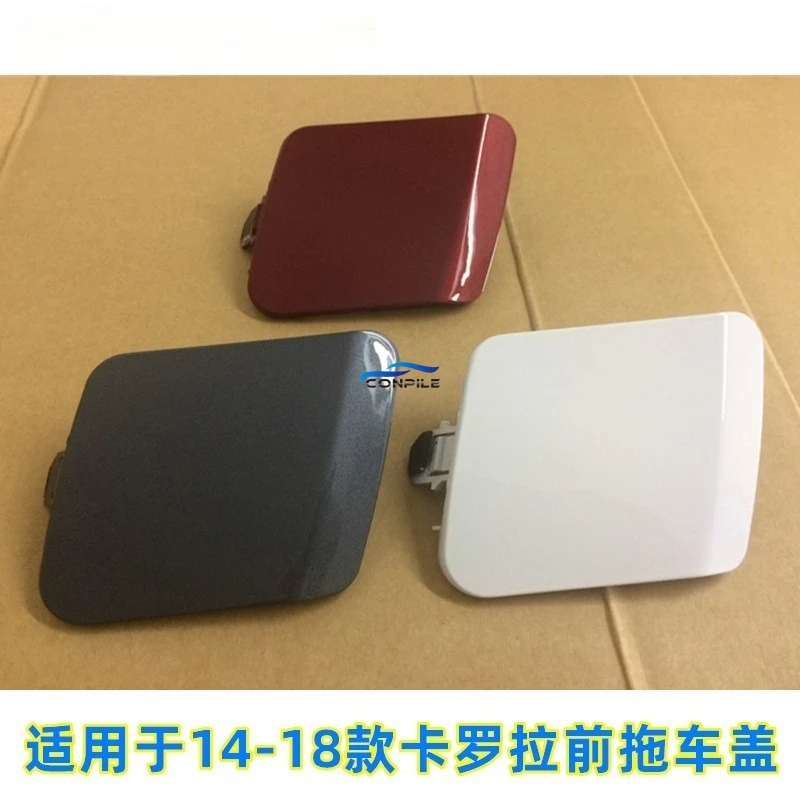 1pc for TOYOTA 2014-2018 Corolla Front Bumper Towing Trim Trailer Cover