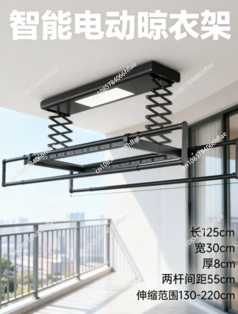 Smart Motorized Ceiling Clothes Airer: Retractable 4-Bar Balcony Drying Rack with Integrated Dryer & Remote Control