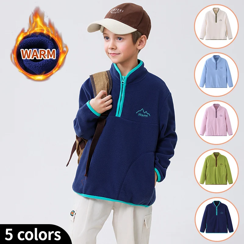 

Осенне-зимняя детская толстая флисовая модная куртка с воротником-стойкой, спортивная бейсбольная куртка для мальчиков и девочек, ветрозащитное пальто