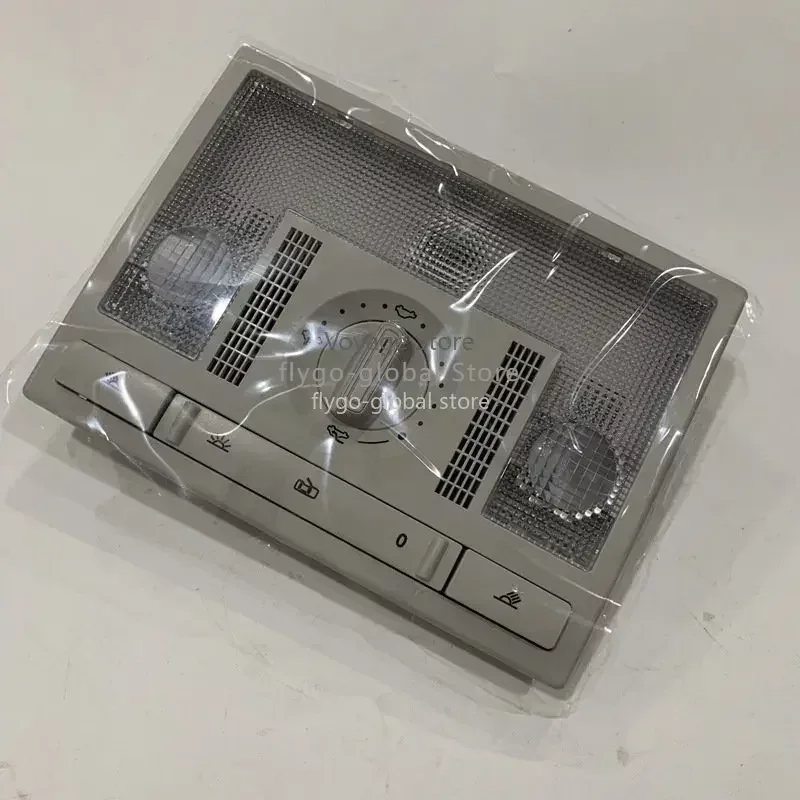 

Lavida новый Santana для POLO энергетический передний фонарь на крыше, лампа для чтения, люк на крыше, переключатель автомобиля 6Q 0959613 34D 947106 серый