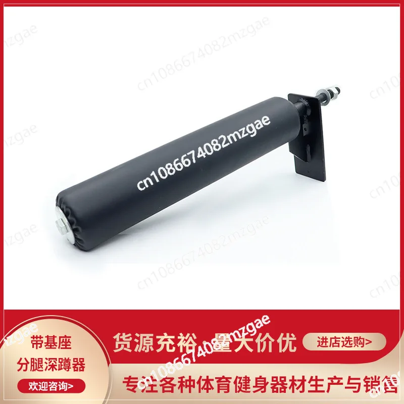 

Приседания с разделенными ногами и треугольными основами. Кроссовки для ног. Отжимания и скачки. Домашнее оборудование для фитнеса.