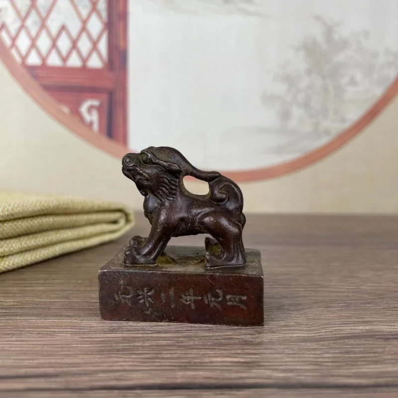 Antique Collectible Solid Copper Seal, Pixiu Set Seal from March of the An Yuan Era