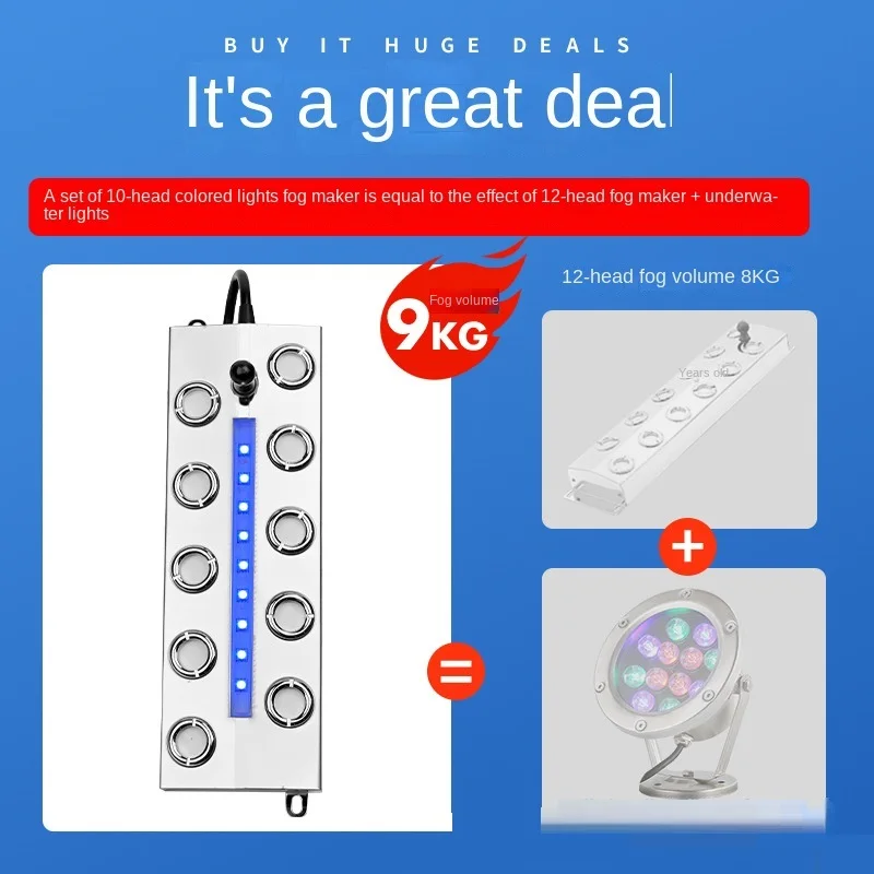 DC48V 10 Head Humidifier with Colorful Lamp Ultrasonic Atomizer Landscape Pond Fog Maker Industrial Humidifier with Power Supply