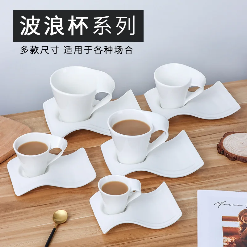 1 Set, Koffiekop Wave Porseleinen Koffiekopschotel Set Witte Keramische Koffiekop Ontbijt Dessertmok Home Decor