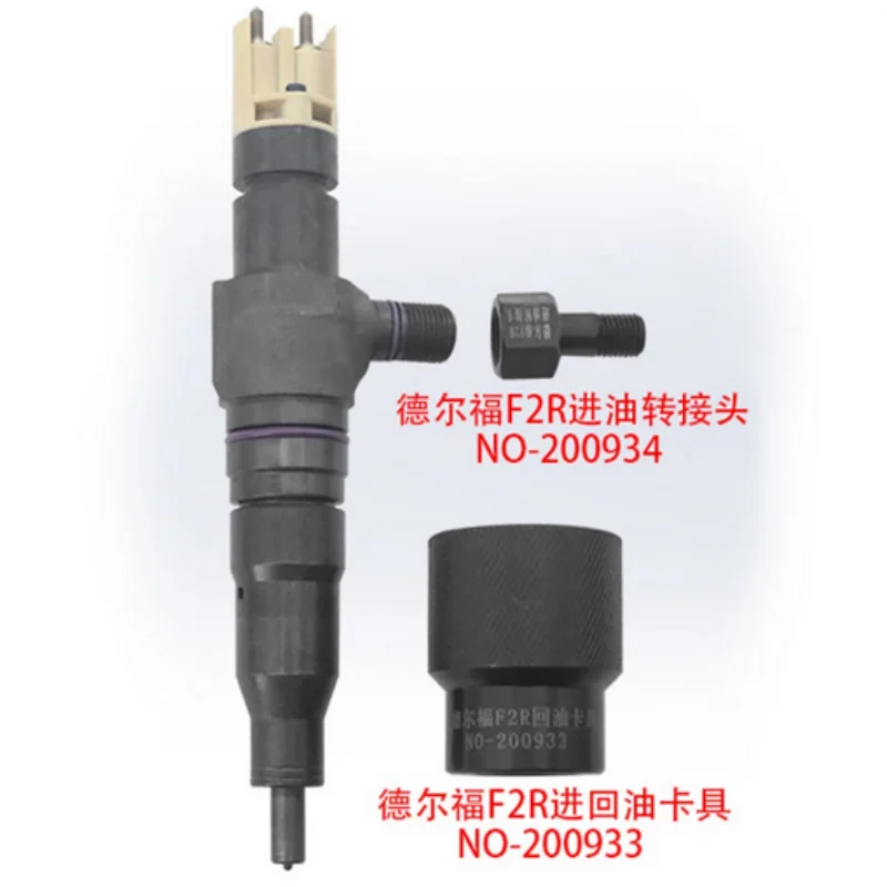 CRIN CRDI Diesel Injector Tool Oil Return Fixture Connector Adaptor Repair Tools for Delphi F2R