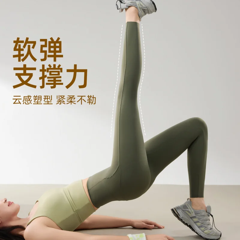 

Женские брюки Shark, высокая талия, для похудения, тонкие летние леггинсы, контроль живота, длинные брюки для спортивного фитнеса