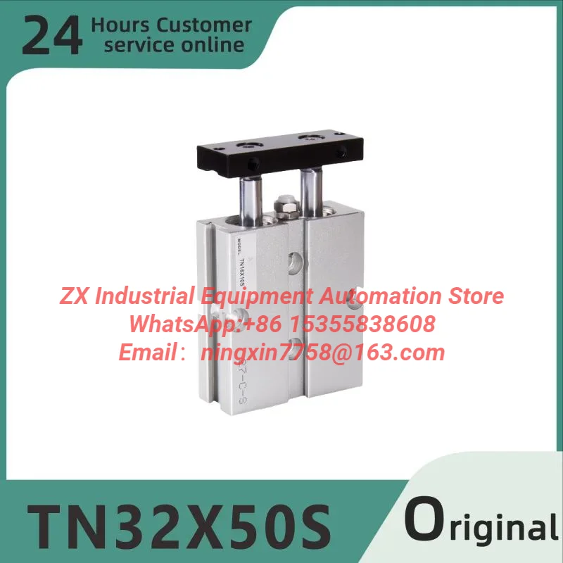 New original dual axis double rod cylinder TN32X50S TN32X60S TN32X70S TN32X75S