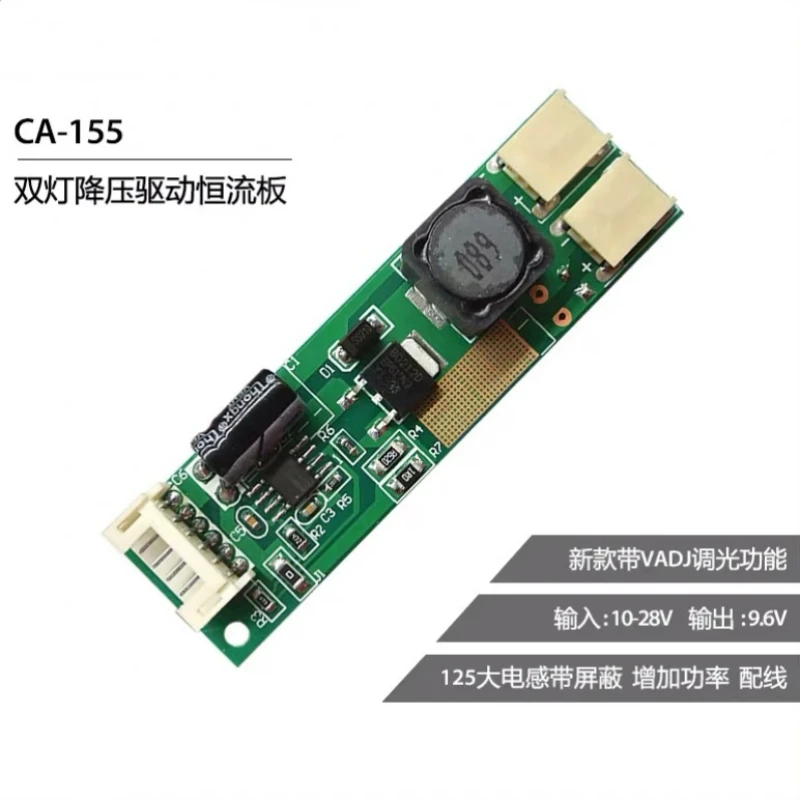 10PCS ~ 50ชิ้น/ล็อต CA-155 Dimmable LED ปัจจุบันบอร์ดแรงดันไฟฟ้าสูงบาร์โคมไฟคู่ Buck ขับรถแหล่งจ่ายไฟ