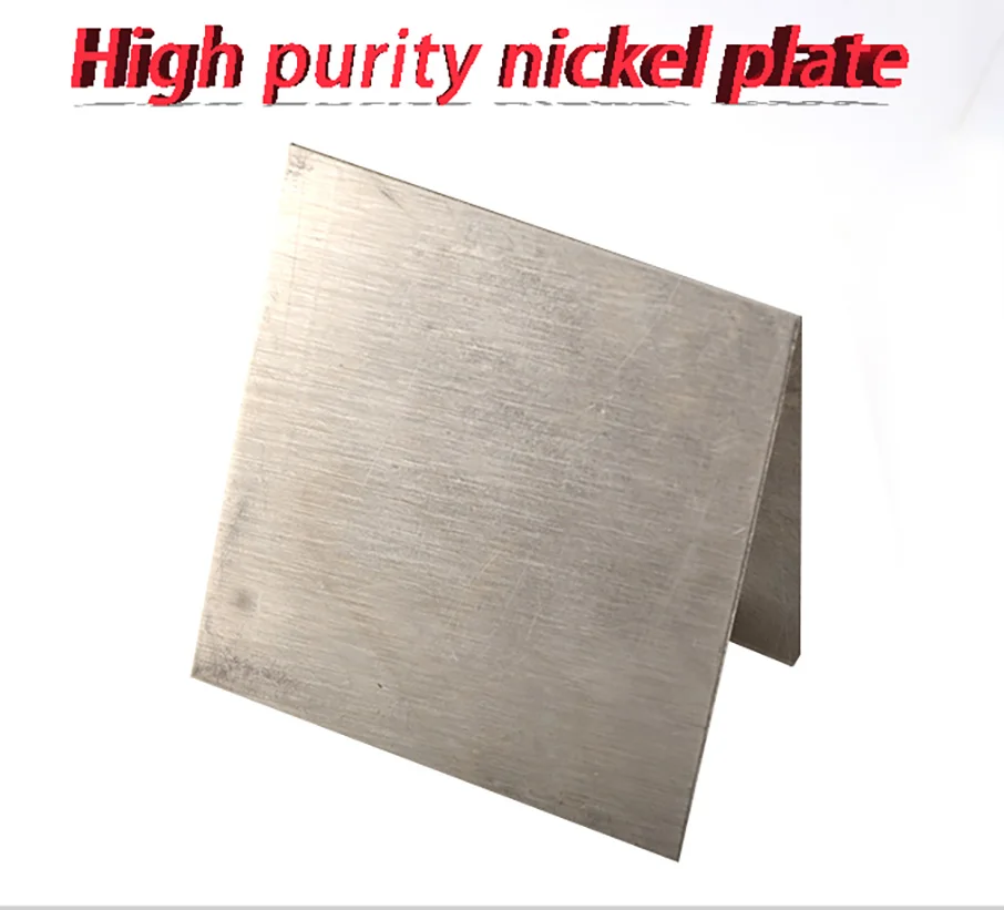 

HighPurity Nickel Plate Thickness 0.1MM-5mm size: 60x70mm Nickel Metal Thin Plate Electroplated Nickel Plate Nickel Anode