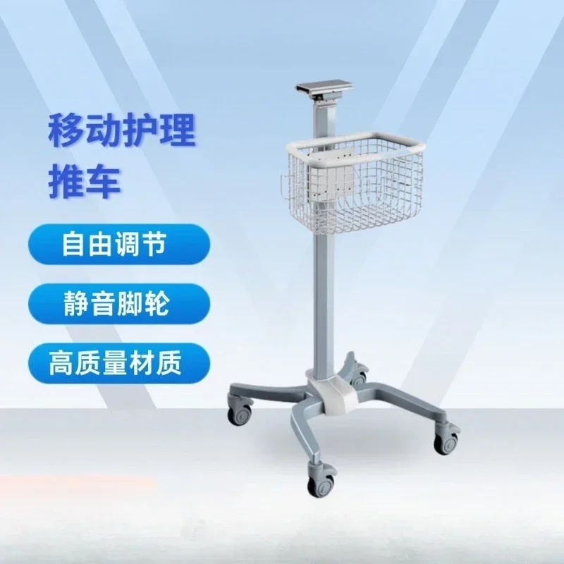 Monitor cart, instrument cart