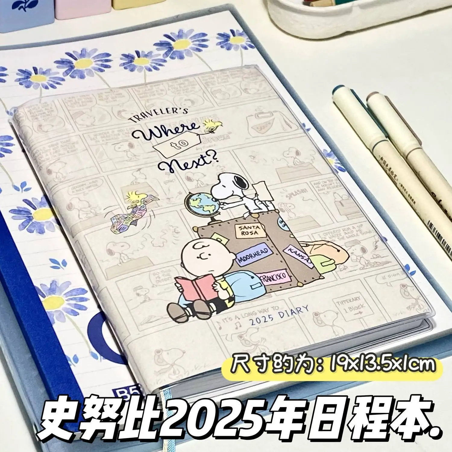 Japanese 2025 New Snoopy Color Page Notebook Schedule This Week\'s Plan A6 Illustration Notebook Girls Gifts Toys