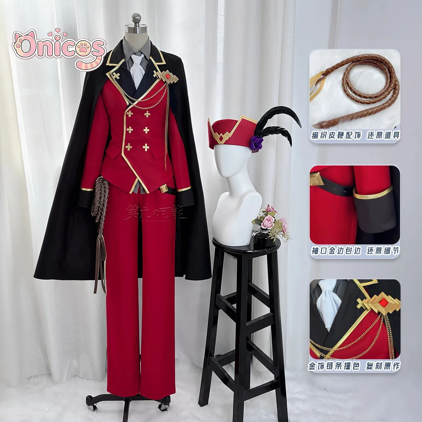 Re:Zero Natsuki Subaru Shami Schwartz Cosplay Costume Red Handsome Outfit Role Play Clothes Halloween Carnival Onicos
