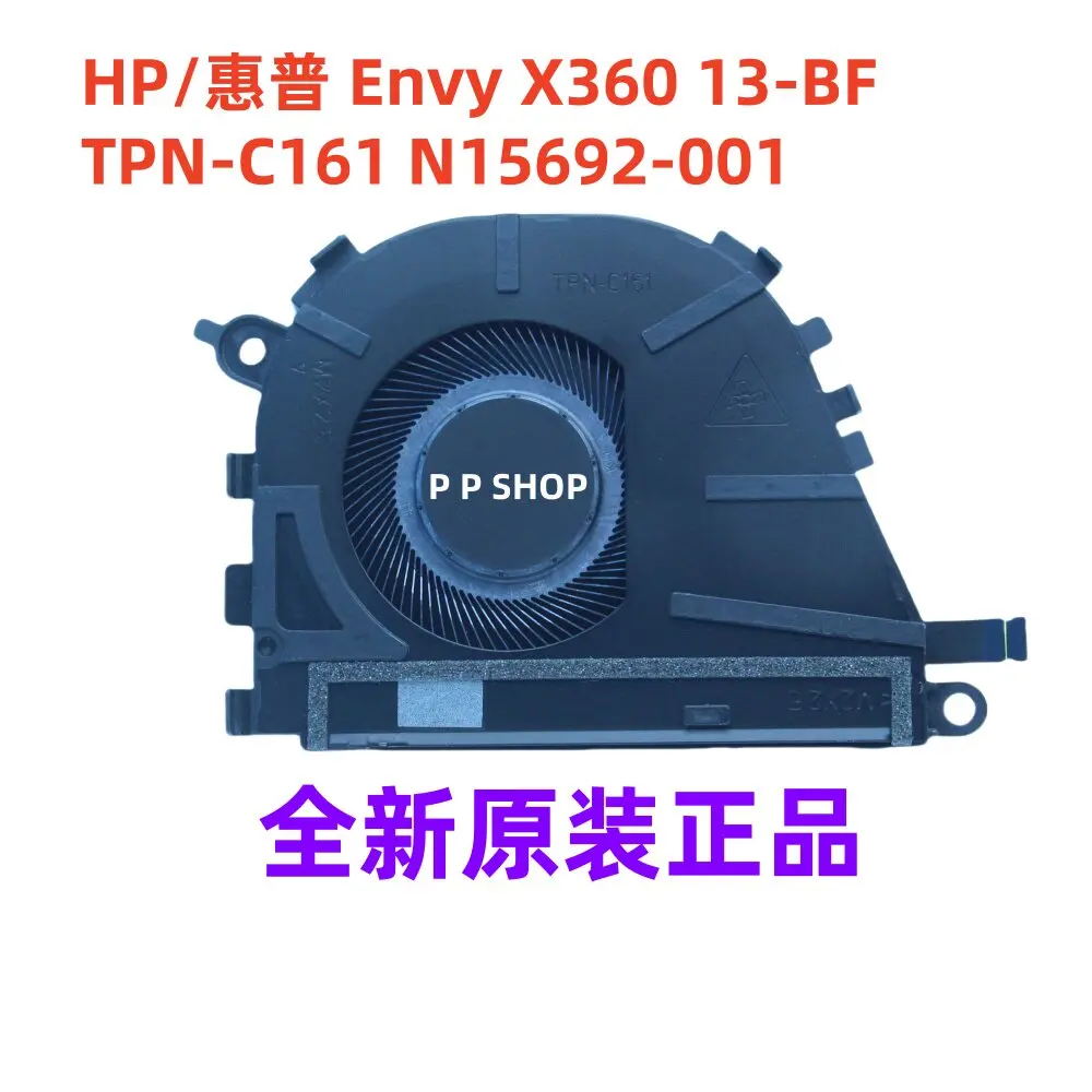 Ventilador de Repuesto para HP Envy X360 13-BF TPN-C161 N15692-001, Sistema de Refrigeración para Portátil HP Envy X360 13-BF TPN-C161