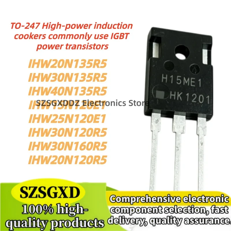 5pcs IHW20N135R5 IHW30N135R5 IHW40N135R5 IHW15N120E1 IHW25N120E1 IHW20N120R5 H20PR5 H30PR5 H40PR5 H15ME1 H25ME1 H20MR5 H30MR5
