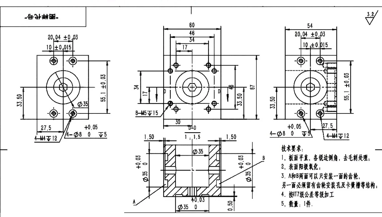 1:1 Aluminum Gearbox 8MM Keyway HEX Hole Motor Spiral Bevel Gear Angle Converter Reversing for Conveyor Assembly Line 67x60x54mm