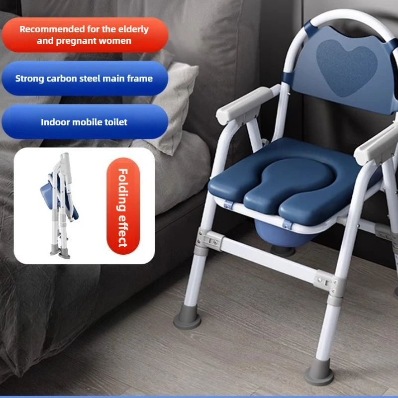 High Carbon Steel Toilet Stool - Double-Layered Squat Converter Anti-Slip Handrails & Portable Mobility Assistant Portable