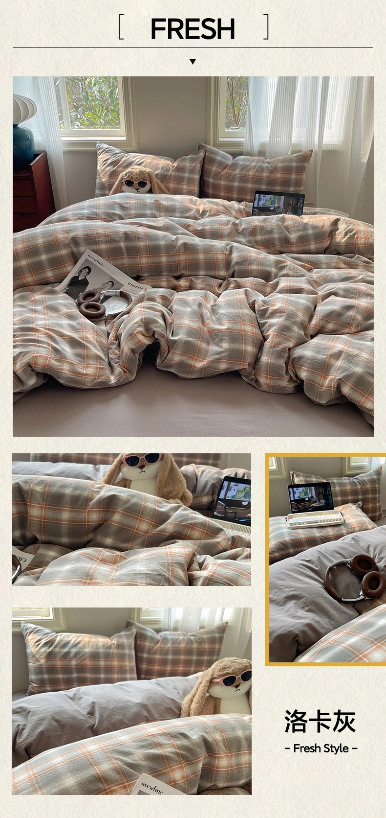 100% Cotton Yarn-dyed Duvet Cover Set or Single Quilt Covers Skin-friendly Breathable Blanket Cover Soft Plaid Comforter Cover